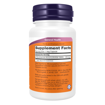 NMN 250 mg 60 Veg Capsules