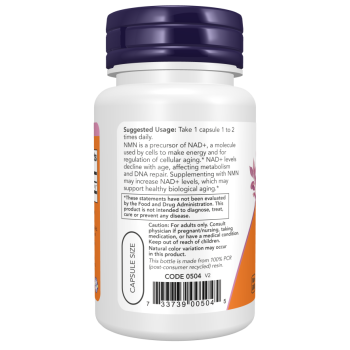 NMN 250 mg 60 Veg Capsules NMN 250 mg 60 Veg Capsules