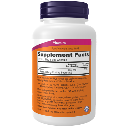 Choline 300 mg 100 Veg Capsules Choline 300 mg 100 Veg Capsules