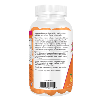 Vitamin C 90 Gummies