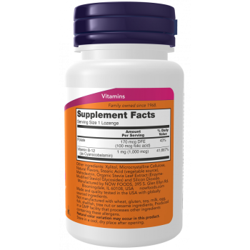 B-12 (1000 mcg) with Folic Acid 100 Chewable Lozenges