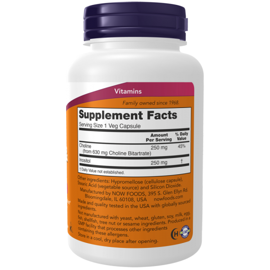 Choline & Inositol 500 mg 100 Veg Capsules