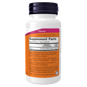 Biotin 5000 mcg - 120 Veg Capsules Biotin 5000 mcg - 120 Veg Capsules