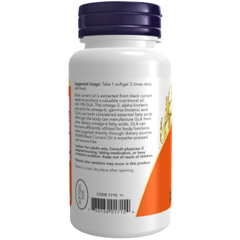 Black Currant Oil 500 mg 100 Softgels / Fekete ribizli