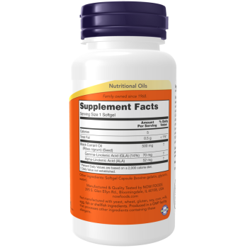 Black Currant Oil 500 mg 100 Softgels / Fekete ribizli Black Currant Oil 500 mg 100 Softgels / Fekete ribizli