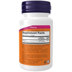 A Vitamin 10,000 /100 Softgels A Vitamin 10,000 /100 Softgels