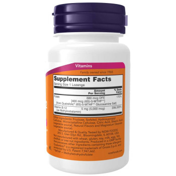 Methyl B-12 5,000 mcg 60 Lozenges Methyl B-12 5,000 mcg 60 Lozenges