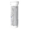 Effer-Hydrate Effervescent Lemon Lime 10 Tablets