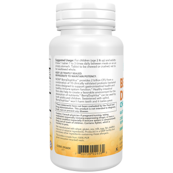 BerryDophilus™ Kids 60 Chewables