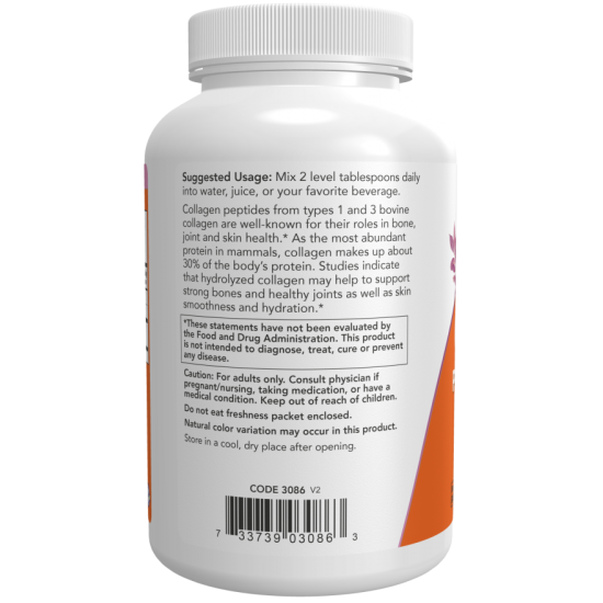 Collagen Peptides Powder 227g Collagen Peptides Powder 227g