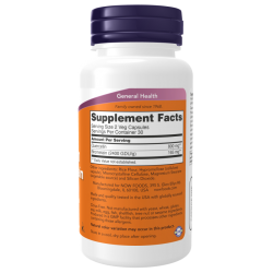 Quercetin with Bromelain - 60 Veg Capsules 