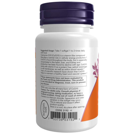 CoQ10 50 mg - 50 Softgels