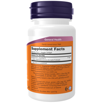 Astaxanthin 4 mg - 60 Veggie Softgels