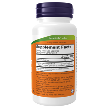 American Ginseng 500 mg - 100 Veg Capsules