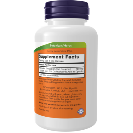 Artichoke Extract 450 mg 90Capsules