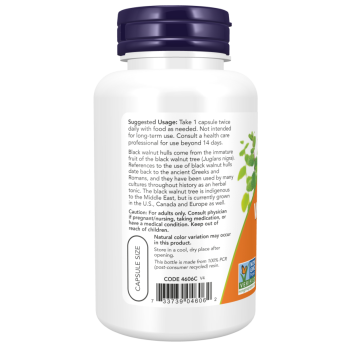 Black Walnut Hulls 500 mg 100 Veg Capsules Black Walnut Hulls 500 mg 100 Veg Capsules