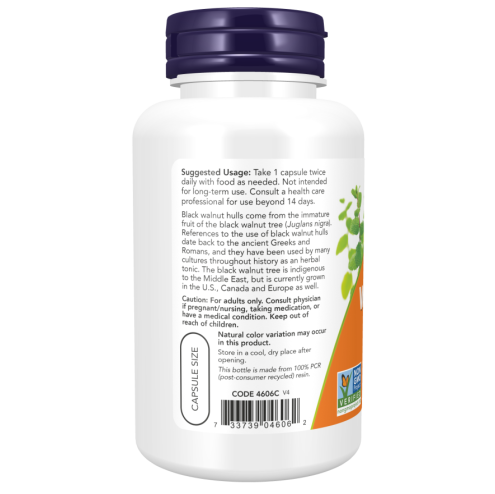 Black Walnut Hulls 500 mg 100 Veg Capsules