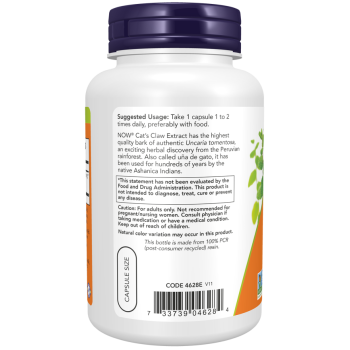 Cat's Claw Extract 120 Veg Capsules Cat's Claw Extract 120 Veg Capsules