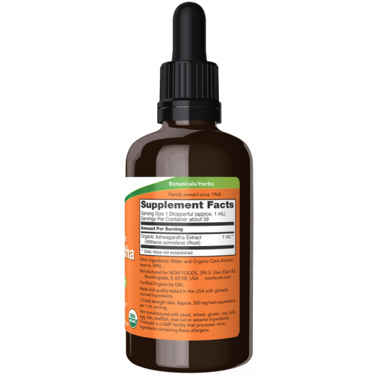 Ashwagandha Extract Liquid, Organic 59 ml Ashwagandha Extract Liquid, Organic 59 ml