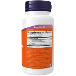 Beta-Glucans with ImmunEnhancer™, Extra Strength 60 Veg Capsules Immunerősítő