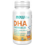 DHA 100 mg Kid's Chewable - 60 Softgels 